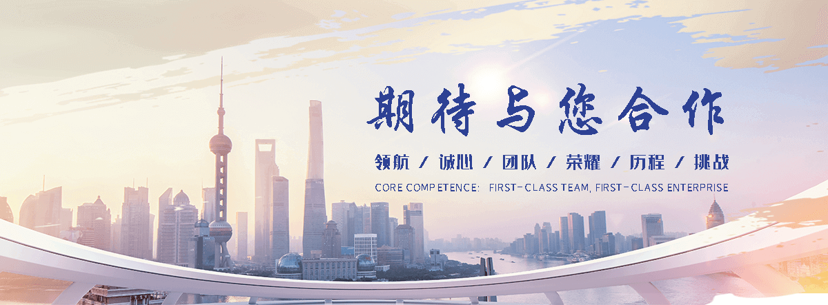渭南采购类标书的机构哪家好,采购标书编制专业服务商