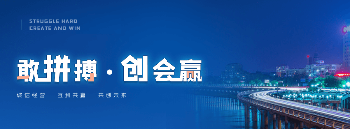 渭南采购类标书的机构哪家好,采购标书编制专业服务商